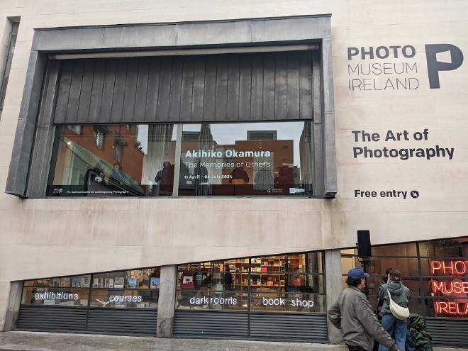 Photo Museum Ireland exterior